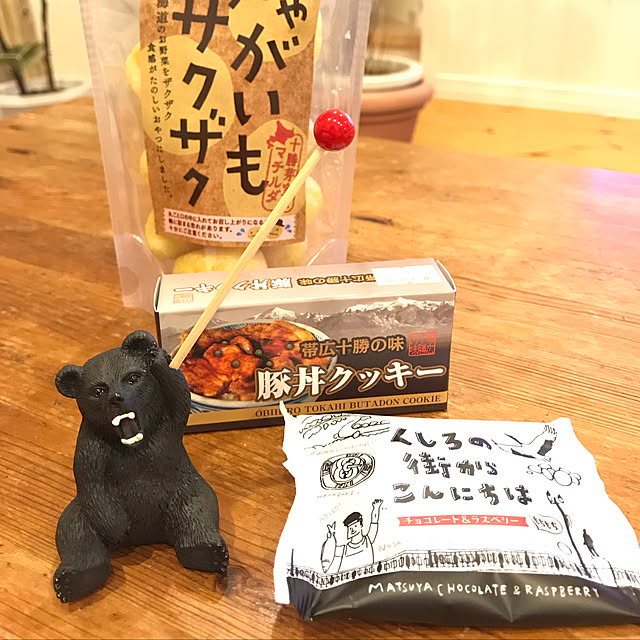 jamさんの実例写真