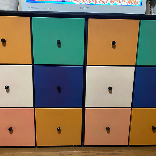 mikamikaさんの実例写真