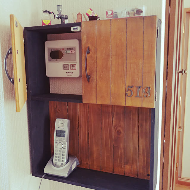 fuuchinmama519goroさんの実例写真