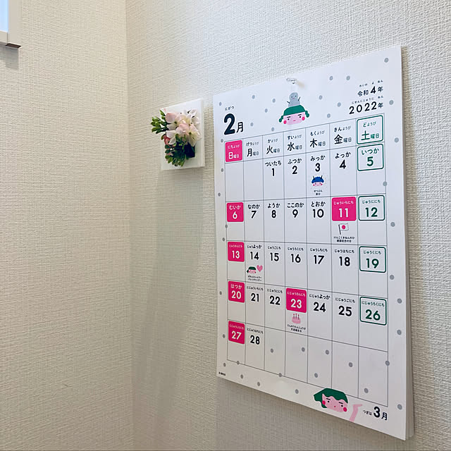 kuroさんの実例写真