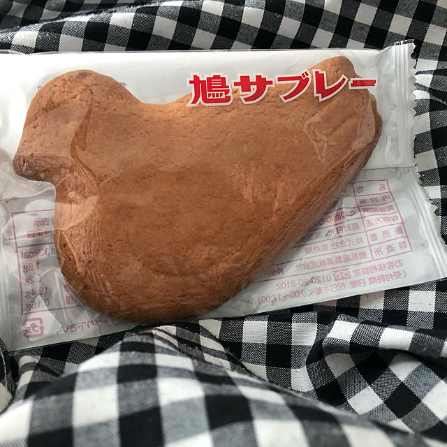 Taeさんの実例写真