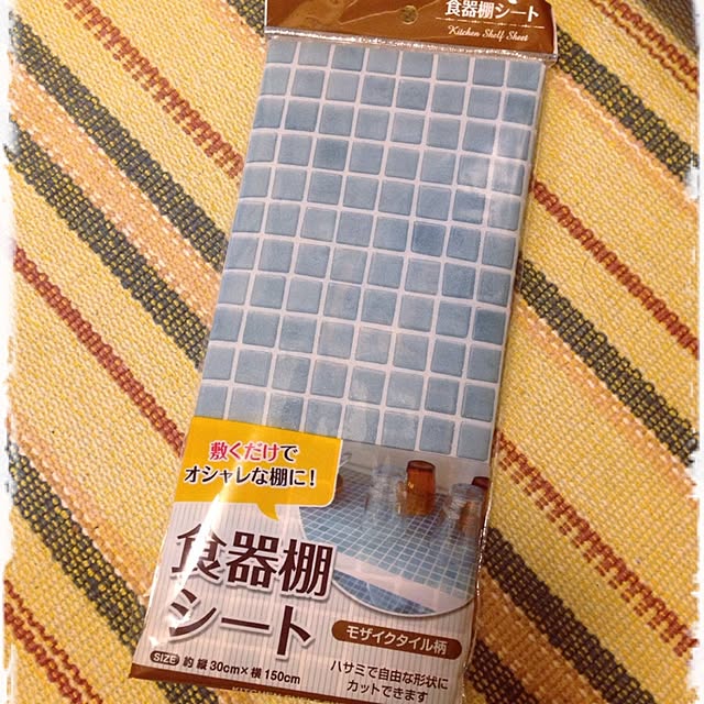 shigimiさんの実例写真
