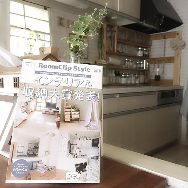 Yukoさんの実例写真