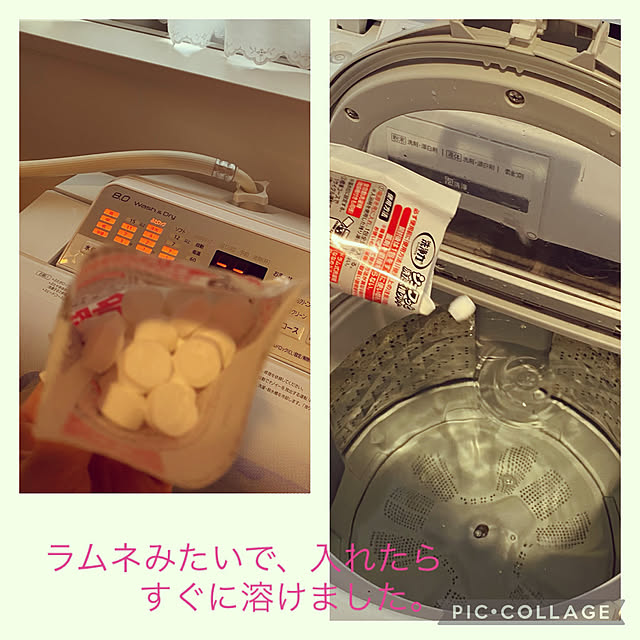 miyumiyuさんの実例写真