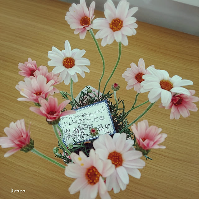 4-mamaさんの実例写真