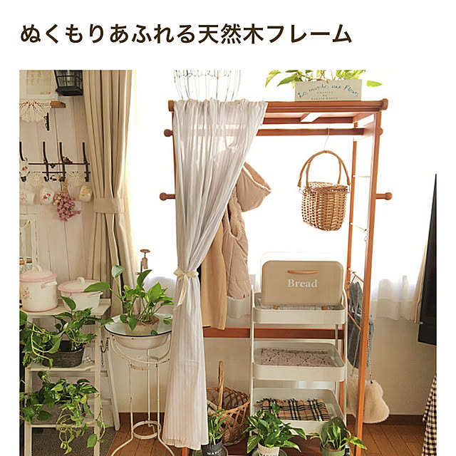 mippoko345さんの実例写真