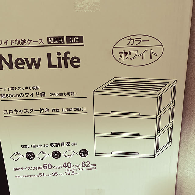 YUKIKOさんの実例写真