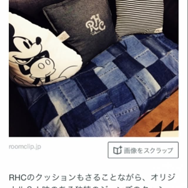 m.mさんの実例写真