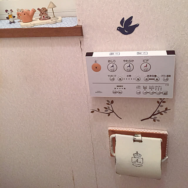takakoさんの実例写真