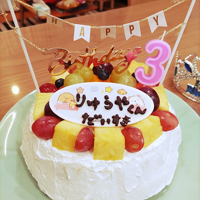 chokocreamさんの部屋