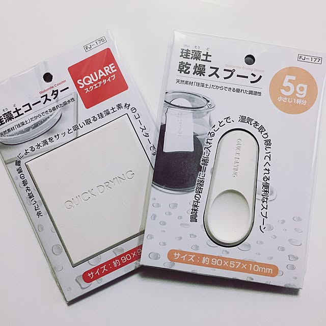 kotatsunekoさんの実例写真