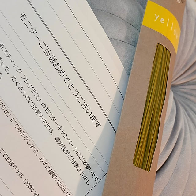 agmさんの実例写真