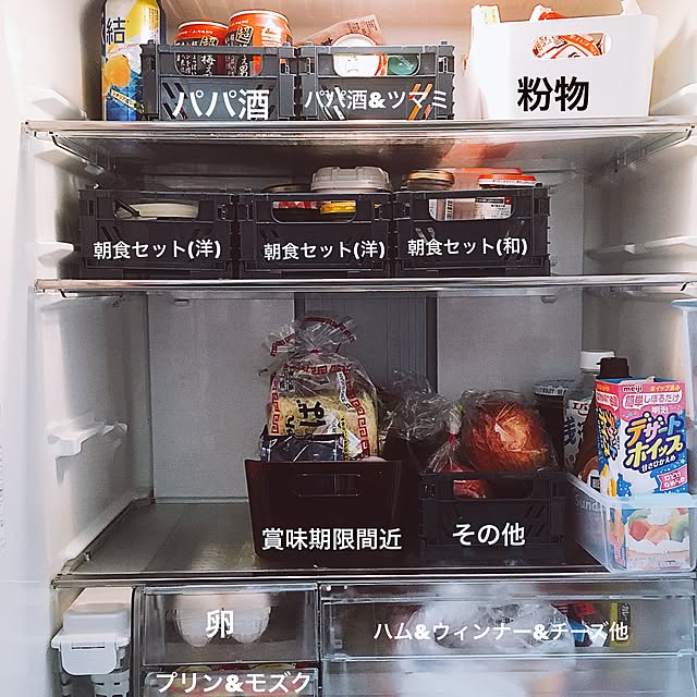 onokenkoさんの実例写真