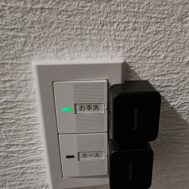 kazuさんの部屋