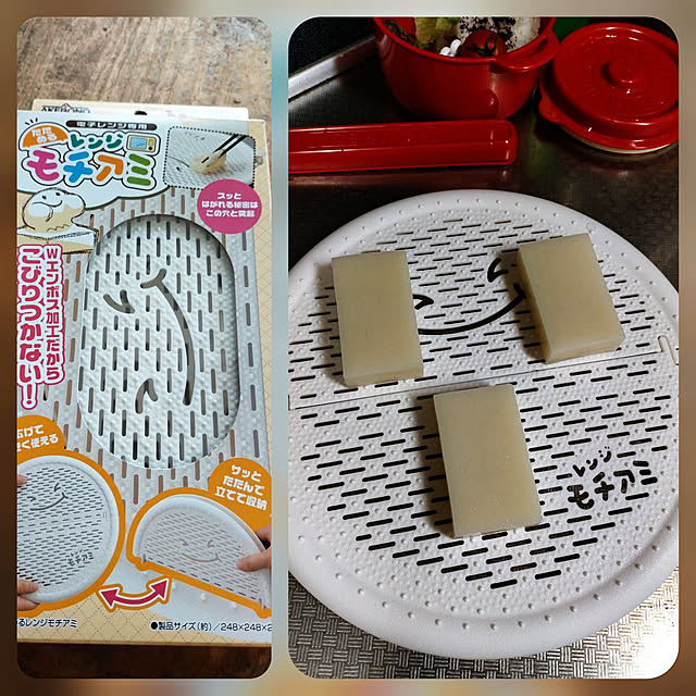 michiさんの実例写真