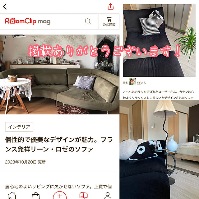YYさんの実例写真