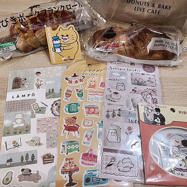Naoさんの部屋