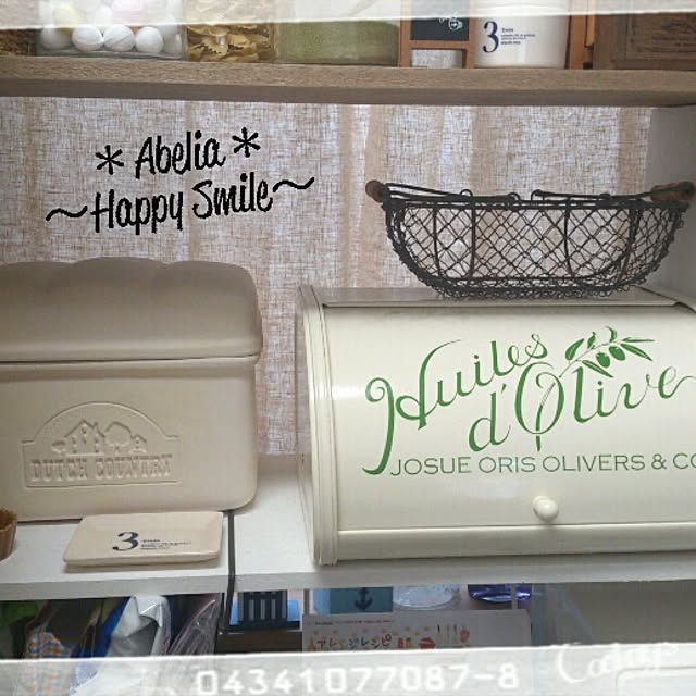 Abeliaさんの実例写真