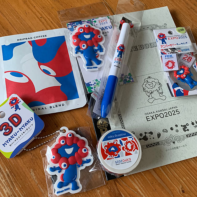 Hideさんの部屋