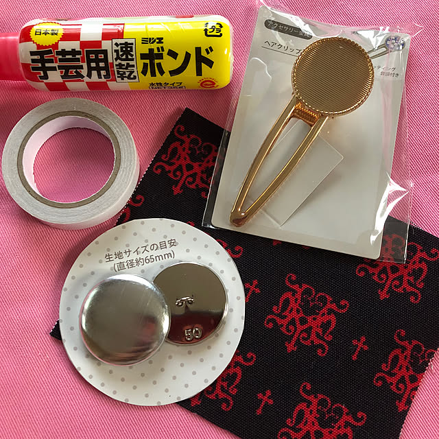 reiko.koisurukimotiさんの部屋