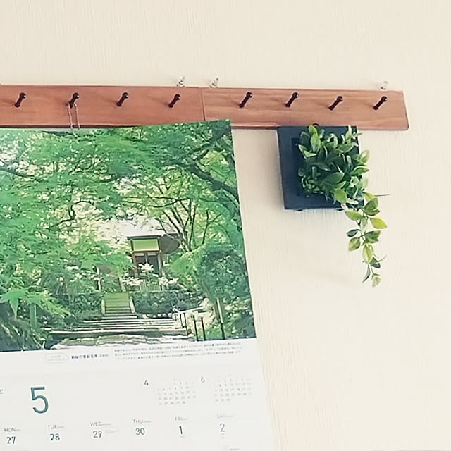 atu.さんの実例写真