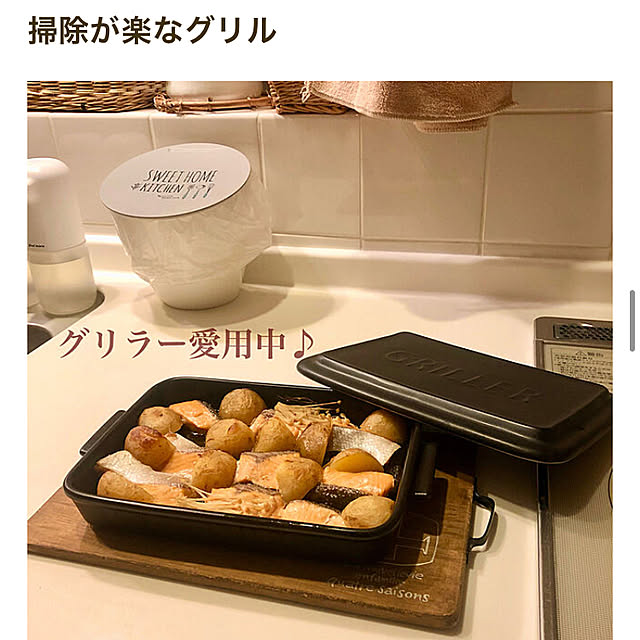 shushumamaさんの実例写真