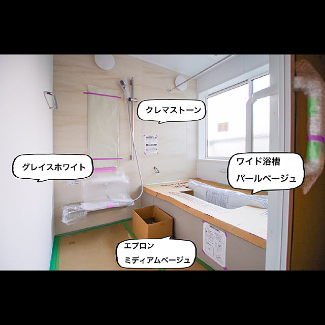 tezooさんの実例写真