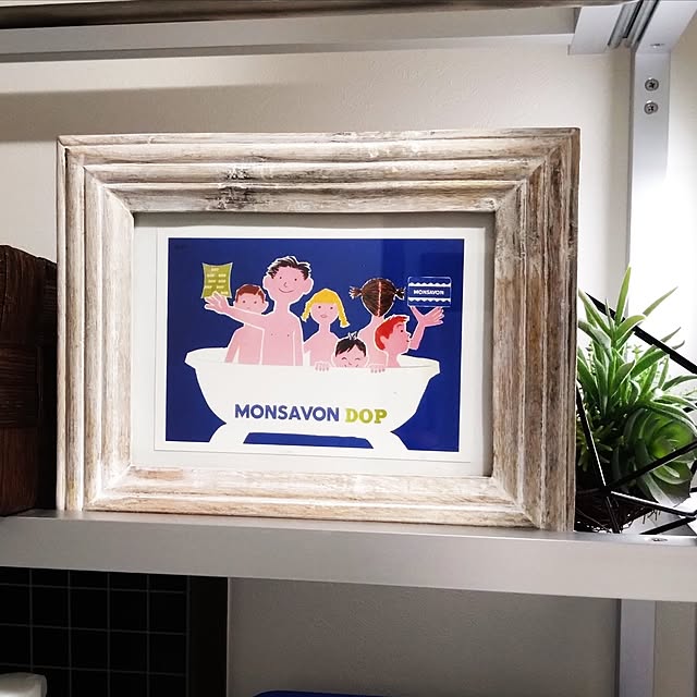 MIPORINNさんの部屋