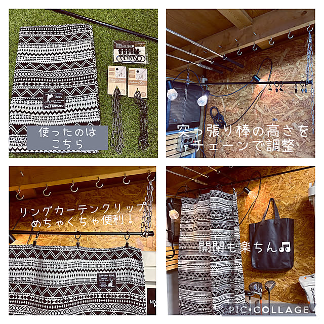kaerunoameriさんの部屋