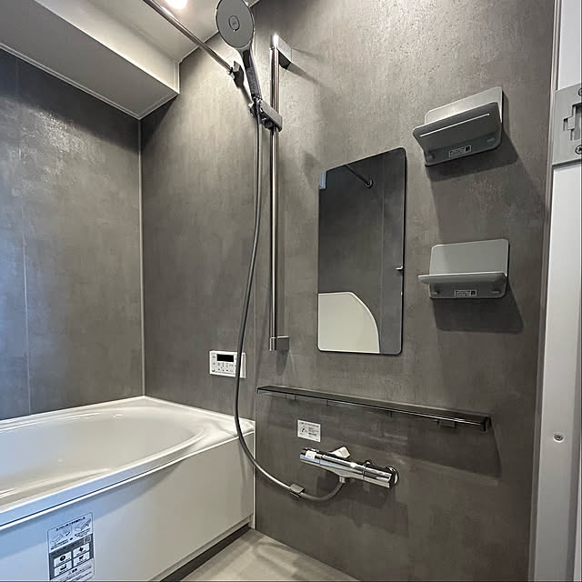 adamoさんの部屋