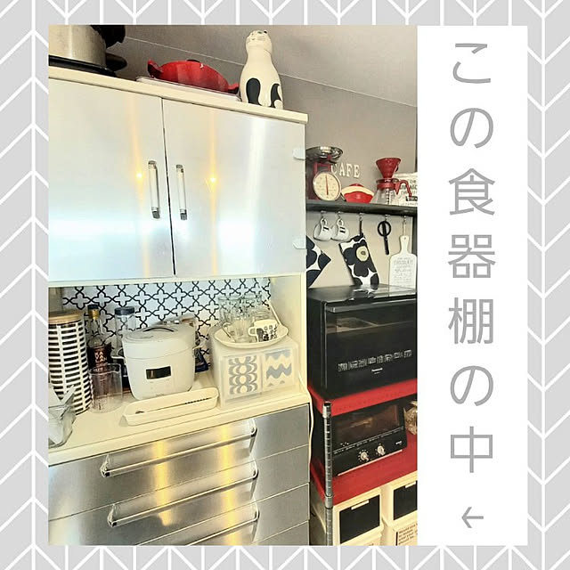 cafe0415hさんの実例写真