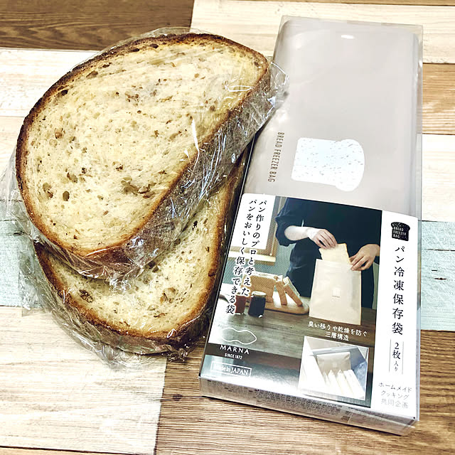 na-2-miさんの実例写真
