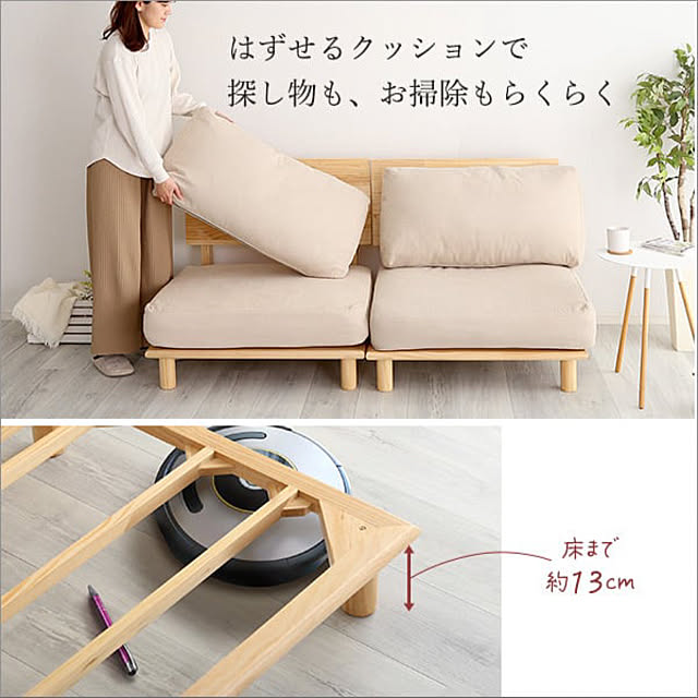 TKSKさんの部屋