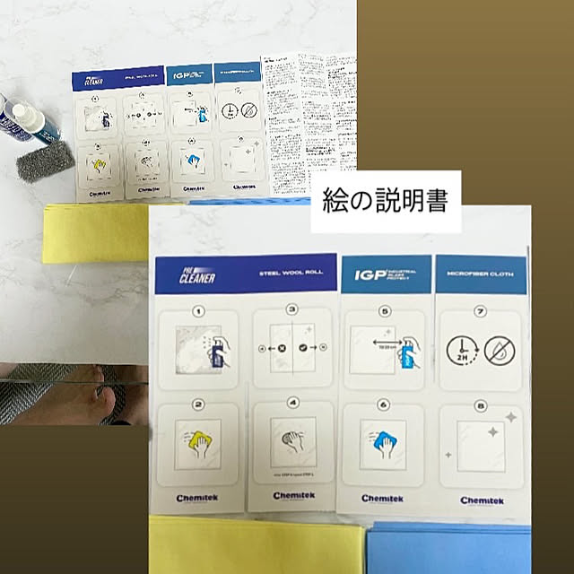 YuuKoさんの実例写真