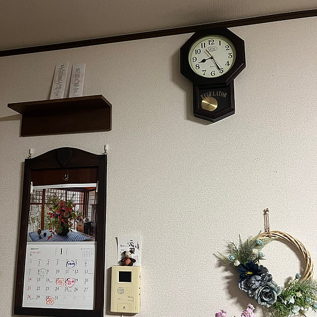 ritsukoさんの部屋