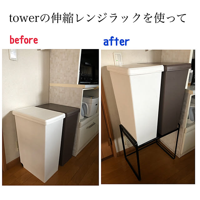 CoffeeHouseさんの実例写真