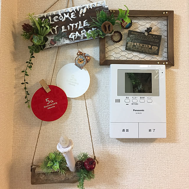 emiさんの実例写真