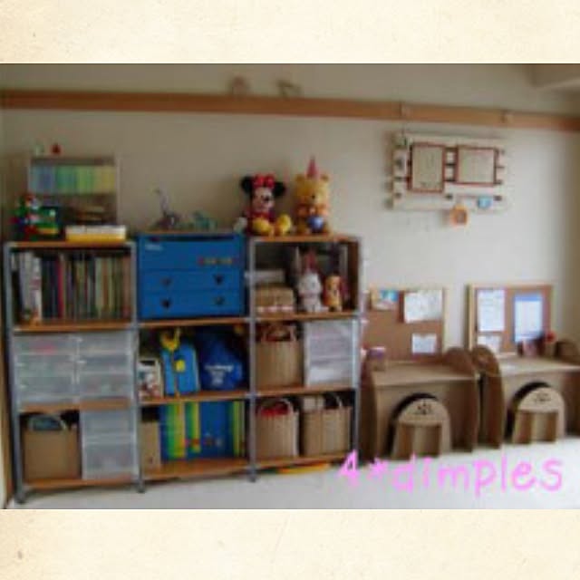 4dimplesさんの実例写真