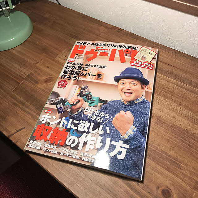 sakutaroさんの実例写真