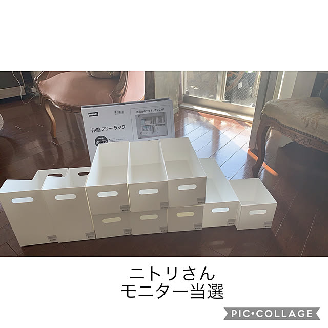 Rinrinfrenchさんの実例写真
