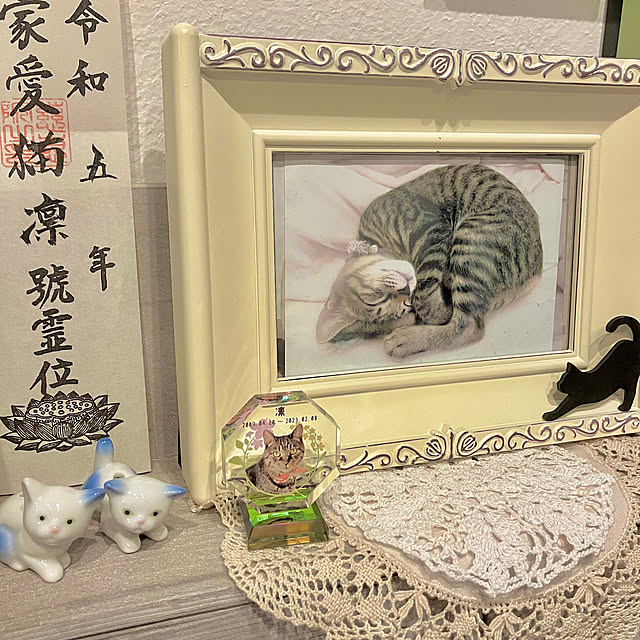 ayataroさんの実例写真