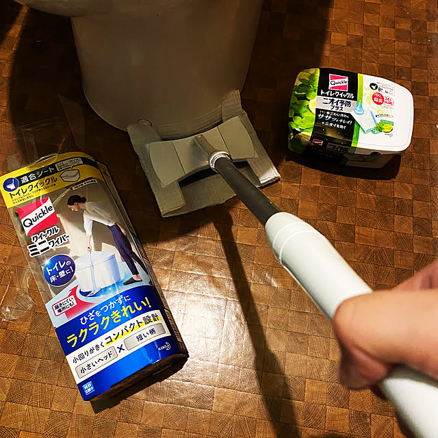 tarezo33さんの実例写真