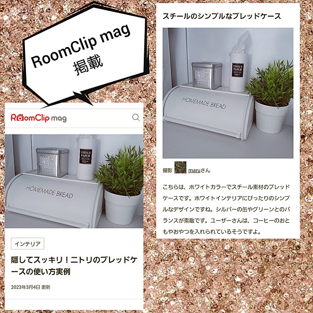 maruさんの実例写真