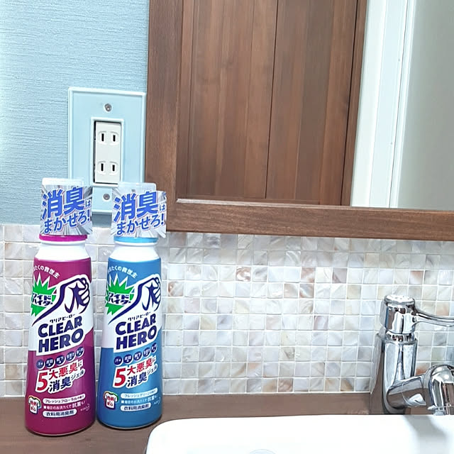kotoさんの実例写真