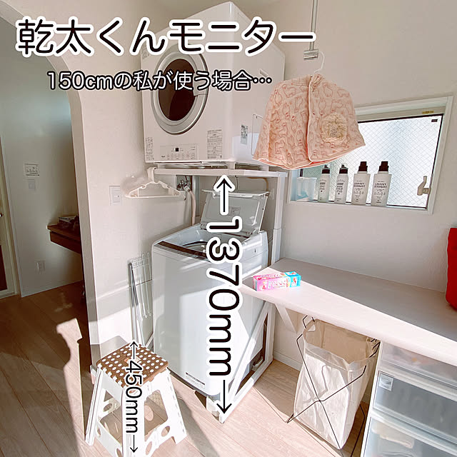 Liebeさんの実例写真
