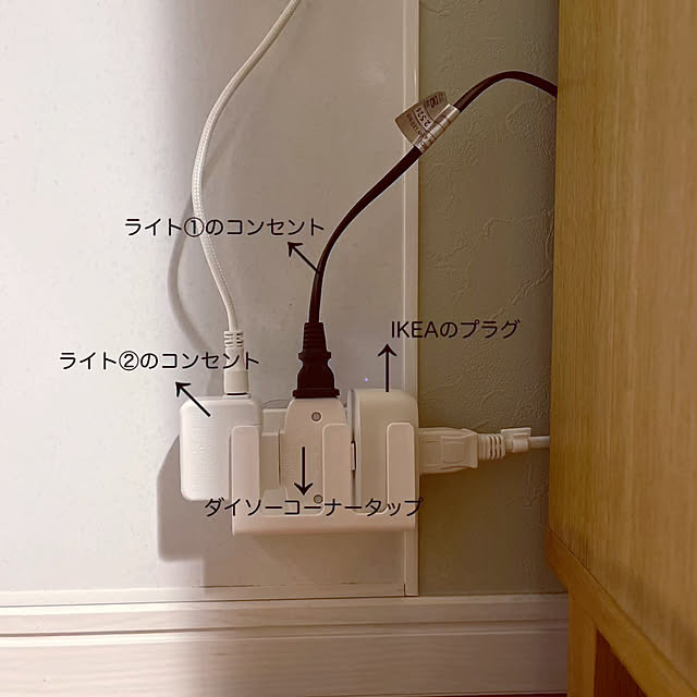 siosai10さんの部屋