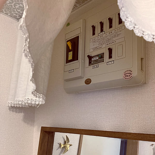 kurokoさんの部屋