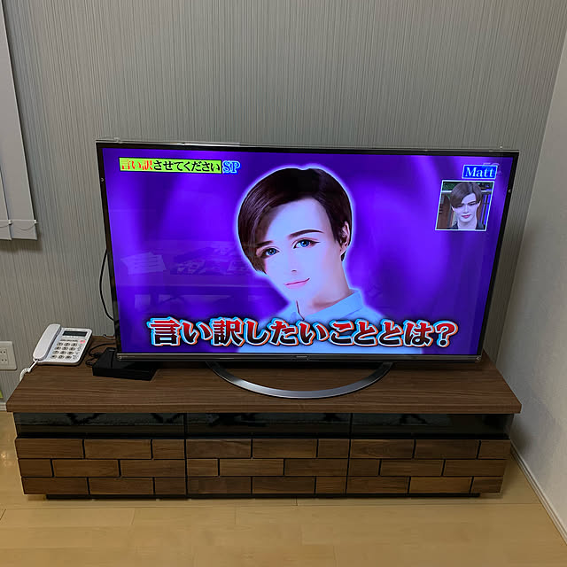 hakumiさんの部屋