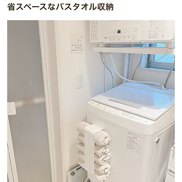 yun.mkrさんの実例写真