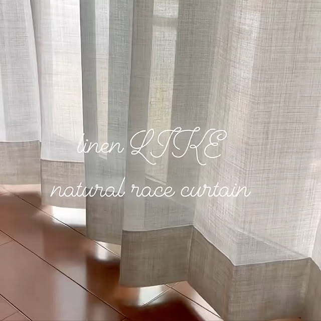 airpuricさんの実例写真